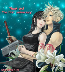 Rule 34 | 00s, 1990s (style), 2005, armband, bare arms, buster sword, cloud strife, couple, dated, final fantasy, final fantasy vii, final fantasy vii advent children, flower, hug, hug from behind, lily (flower), retro artstyle, sword, tifa lockhart, weapon