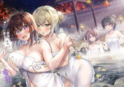 Rule 34 | 4girls, :o, @ @, autumn leaves, black hair, blush, breast envy, breasts, brown hair, collarbone, commentary request, embarrassed, frown, grabbing, grabbing another&#039;s breast, grabbing from behind, hair between eyes, hawawa-chan (shiro kuma shake), lantern, large breasts, multiple girls, naked towel, night, onsen, open mouth, original, outdoors, partially submerged, pointing, purple eyes, shiro kuma shake, short hair, short twintails, sidelocks, steam, towel, twintails, v-shaped eyebrows, wavy mouth, white towel
