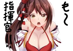 Rule 34 | 1girl, azur lane, bare shoulders, breasts, brown hair, cleavage, dress, flower, hair flower, hair ornament, ishida katsuzane, japanese clothes, kimono, large breasts, leaning forward, long hair, looking at viewer, open mouth, red dress, red flower, side ponytail, simple background, sleeveless, sleeveless dress, solo, translation request, white background, white kimono, yellow eyes, zuikaku (azur lane)