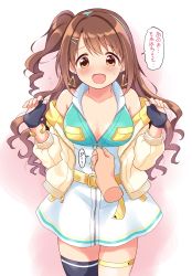Rule 34 | 1girl, bare shoulders, belt, black gloves, black thighhighs, blush, breasts, brown eyes, brown hair, cleavage, collarbone, commentary request, dekosuke, dress, earrings, fingerless gloves, gloves, hair ornament, hairband, hairclip, highres, idolmaster, idolmaster cinderella girls, idolmaster cinderella girls starlight stage, jacket, jewelry, long hair, looking at viewer, medium breasts, one side up, open mouth, shimamura uzuki, simple background, single thighhigh, sleeveless, sleeveless jacket, solo focus, standing, thigh strap, thighhighs, translated, triangle earrings, white dress, yellow belt, yellow jacket, zettai ryouiki, zipper, zipper pull tab