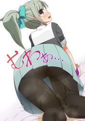 Rule 34 | 1girl, all fours, ass, bed sheet, black pantyhose, black shirt, blue bow, blue skirt, blush, bow, brown eyes, dutch angle, embarrassed, female focus, from behind, green hair, hair bow, hair ornament, kantai collection, knees together feet apart, looking at viewer, looking back, minamimachi naname, open mouth, panties, panties under pantyhose, pantyhose, peeing, peeing self, pleated skirt, ponytail, shirt, short sleeves, simple background, skirt, solo, steam, tears, teeth, text focus, thighband pantyhose, translation request, underwear, upskirt, wet, wet clothes, wet panties, white background, wristband, yellow panties, yuubari (kancolle)