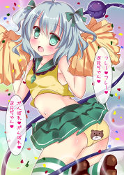 Rule 34 | 1girl, adapted costume, alternate hairstyle, animal print, aqua eyes, ass, bad id, bad pixiv id, bare arms, bear panties, bear print, blush, bow, cheerleader, confetti, hair bow, jumping, komeiji koishi, looking at viewer, midriff, navel, open mouth, panties, pom pom (cheerleading), print panties, rika-tan (rikatantan), shirt, silver hair, skirt, sleeveless, sleeveless shirt, smile, solo, striped clothes, striped thighhighs, thighhighs, third eye, touhou, translation request, two side up, underwear, upskirt