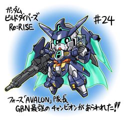 Rule 34 | beam rifle, cape, card, chibi, copyright name, energy gun, episode number, green eyes, gun, gundam, gundam build divers, gundam build divers re:rise, gundam try age magnum, highres, holding, holding card, holding gun, holding weapon, looking down, mecha, no humans, oyomesandazo, robot, solo, v-fin, weapon