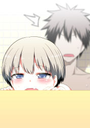 Rule 34 | 1boy, 1girl, ^^^, blue eyes, blurry, blurry background, blush, borrowed character, commentary request, depth of field, faceless, faceless male, fang, grey hair, highres, hitotose rin, mixed-sex bathing, open mouth, partial commentary, revision, shared bathing, short hair, skin fang, tile wall, tiles, uzaki-chan wa asobitai!, uzaki hana