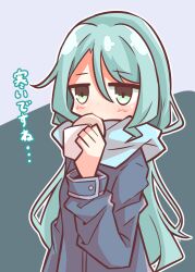 Rule 34 | 1girl, bang dream!, black eyes, blue jacket, blue scarf, eating, food, food in mouth, green eyes, green hair, highres, hikawa sayo, holding, holding food, jacket, kattebiki, light blush, long hair, scarf, simple background, solo, standing, tagme, translation request, white background