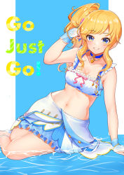 Rule 34 | 1girl, alternate costume, arm support, bare arms, bare shoulders, bikini, bikini skirt, blonde hair, blue background, blue eyes, breasts, choker, cleavage, collarbone, commentary request, english text, frilled bikini, frills, grin, hair ornament, hand in own hair, hand up, harapeco, highres, idolmaster, idolmaster cinderella girls, idolmaster cinderella girls starlight stage, jewelry, looking at viewer, medium breasts, navel, necklace, ohtsuki yui, side ponytail, sidelocks, sitting, smile, solo, stomach, swept bangs, swimsuit, teeth, water, white background, wrist cuffs, yokozuwari