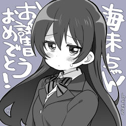 Rule 34 | 1girl, birthday, blush, breasts, chibi, commentary, dated, embarrassed, greyscale, long hair, looking at viewer, love live!, love live! school idol project, lowres, mezashi (mezamashi set), monochrome, otonokizaka school uniform, school uniform, signature, small breasts, solo, sonoda umi, translation request
