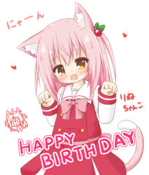 Rule 34 | 1girl, :d, animal ear fluff, animal ears, blonde dog girl (ri-net), blush, bow, brown eyes, cat ears, cat girl, cat tail, dress, hair bobbles, hair ornament, hands up, happy birthday, heart, kemonomimi mode, long hair, long sleeves, looking at viewer, one side up, open mouth, original, paw pose, pink bow, pink hair, pink loli (rinechun), pleated dress, red dress, ri-net, sailor collar, sailor dress, school uniform, shirt, sleeveless, sleeveless dress, sleeves past wrists, smile, solo, tail, tail raised, translation request, white sailor collar, white shirt