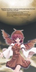 Rule 34 | 1girl, animal ears, earrings, english text, engrish text, female focus, hat, jewelry, mystia lorelei, open mouth, ranguage, red hair, ribbon, short hair, solo, touhou, usausa, wide sleeves, wings