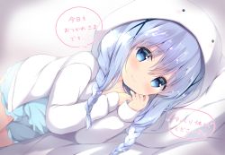 Rule 34 | 1girl, amedamacon, bed sheet, blue camisole, blue eyes, blue hair, blue shorts, blush, braid, camisole, closed mouth, collarbone, commentary request, dutch angle, gochuumon wa usagi desu ka?, hair between eyes, hair ornament, hands up, highres, hood, hood up, hooded jacket, jacket, kafuu chino, long sleeves, looking at viewer, low twintails, lying, on side, pillow, short shorts, shorts, sleeves past wrists, smile, solo, tippy (gochiusa), translation request, twin braids, twintails, white jacket, x hair ornament