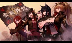 Rule 34 | 4girls, animal ears, arknights, axe, bear ears, belt, black belt, black choker, black hair, black jacket, black nails, breasts, brown hair, choker, commentary request, cowboy shot, fangs, grey eyes, head tilt, highres, holding, holding axe, holding weapon, ink., jacket, large breasts, long hair, long sleeves, medium breasts, multicolored hair, multiple girls, myrtle (arknights), nail polish, navel, open clothes, open jacket, open mouth, over shoulder, red hair, red shirt, shirt, siege (arknights), standing, streaked hair, texas (arknights), trait connection, upper body, weapon, weapon over shoulder, zima (arknights)