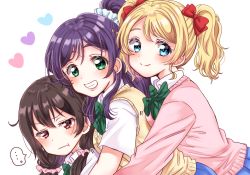 Rule 34 | ..., 3girls, :t, alternate hairstyle, ayase eli, black hair, blonde hair, blush, bow, bowtie, cardigan, cosplay, costume switch, eneco, green neckwear, grin, group picture, hair bow, hair ornament, hair scrunchie, hairstyle switch, heart, looking at viewer, love live!, love live! school idol project, low twintails, multiple girls, otonokizaka school uniform, pink cardigan, pink scrunchie, ponytail, purple hair, red bow, school uniform, scrunchie, sidelocks, simple background, smile, spoken ellipsis, striped bow, striped bowtie, striped clothes, striped neckwear, sweater vest, tojo nozomi, twintails, v-shaped eyebrows, white background, white scrunchie, yazawa nico