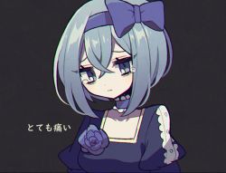 Rule 34 | 1girl, aliceyawnin, bags under eyes, black background, blue choker, blue eyes, blue hair, blush, bow, breasts, choker, claire elford, closed mouth, collarbone, crossed bangs, dress, female focus, flower, hair bow, hairband, half-closed eyes, japanese text, light blush, looking at viewer, medium breasts, puffy sleeves, purple bow, purple dress, purple flower, purple hairband, purple rose, rose, sad, short hair, simple background, solo, tears, translated, upper body, witch&#039;s heart