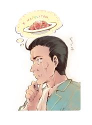 Rule 34 | 1boy, black hair, brown eyes, ascot, food, gernot, hand on own chin, isekai izakaya &quot;nobu&quot;, leoharju, male focus, monocle, napolitan, profile, simple background, solo, thinking, thought bubble, upper body, white background