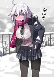 Rule 34 | ahoge, akitokage, blush, breasts, commentary, fate/grand order, fate (series), hand in pocket, highres, jeanne d&#039;arc (fate), jeanne d&#039;arc alter (avenger) (fate), jeanne d&#039;arc alter (fate), large breasts, pantyhose, scarf, school uniform, see-through, short hair, silver hair, snowing, uniform, yellow eyes