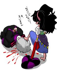 Rule 34 | 1boy, 1girl, arms behind back, bad end, bad id, bad pixiv id, barefoot, blood, bound, bound wrists, chibi, claude frollo, dark skin, disney, esmeralda (disney), femdom, foot on head, gypsy, long skirt, marimo (yousei ranbu), skirt, stepped on, the hunchback of notre dame, tied up, translation request, aged down