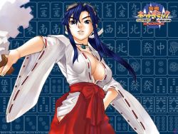 Rule 34 | 1girl, :d, atlus, blue eyes, blue hair, board game, bow, breasts, capcom &amp; psikyo all stars, cleavage, collar, detached sleeves, foreshortening, goggles, goggles on head, gohei, grin, hair between eyes, hair ribbon, hakama, hakama skirt, hakua ugetsu, hand on own hip, hip focus, hip vent, huge breasts, japanese clothes, jewelry, jpeg artifacts, kimono, large breasts, lips, long hair, looking at viewer, magatama, mahjong, matching hair/eyes, miko, necklace, no bra, official art, official wallpaper, oonusa, open clothes, open mouth, open shirt, outstretched arm, ponytail, psikyo, red hakama, ribbon, sengoku ace, sengoku ace episode ii, sengoku blade, sengoku cannon, shirt, side slit, sidelocks, skirt, smile, solo, standing, taisen net gimmick, tengai, togashi koyori, wallpaper, wide sleeves