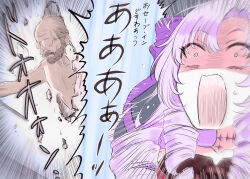 Rule 34 | 1girl, absurdres, beard, character request, commentary request, drill hair, facial hair, glasses, hair ribbon, highres, hole in wall, hyakumantenbara salome, long hair, nijisanji, open mouth, purple hair, purple ribbon, ribbon, screaming, sweatdrop, topless male, translation request, virtual youtuber, wide-eyed, yuri kyanon