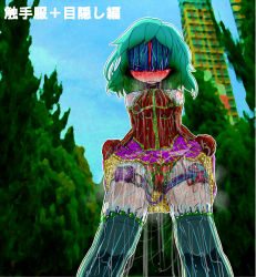 Rule 34 | 1girl, akaishi shiroishi, anal, blindfold, blush, clenched teeth, clothes lift, cropped legs, double penetration, green hair, lifting own clothes, nipple stimulation, panties, remote control vibrator, see-through, sex toy, skirt, skirt lift, teeth, tentacle clothes, thighhighs, underwear, upskirt, vaginal, vibrator, vibrator on nipple