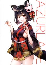 Rule 34 | 1girl, :d, absurdres, animal ears, ayamy, azur lane, bell, black hair, black kimono, blush, bob cut, breasts, cat ears, cat mask, claw pose, contrapposto, copyright name, cowboy shot, fang, hair ornament, hair ribbon, hands up, heart, heart in eye, highres, japanese clothes, jingle bell, kimono, large breasts, looking at viewer, mask, mask on head, open mouth, red eyes, ribbon, scan, shide, short hair, short kimono, sideboob, sidelocks, simple background, smile, solo, standing, symbol in eye, tareme, thighs, white background, wide sleeves, yamashiro (azur lane)