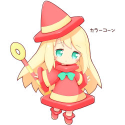 Rule 34 | 1girl, :o, aikei ake, blonde hair, blush, boots, dress, full body, green eyes, highres, holding, long hair, long sleeves, original, parted lips, personification, red dress, red footwear, red headwear, simple background, solo, tiles, traffic cone, translation request, very long hair, white background, wide sleeves