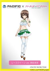 Rule 34 | 10s, 1girl, absurdres, alternate costume, artist request, belt, boots, bracelet, breasts, brown eyes, brown hair, cleavage, clothes writing, copyright name, drill hair, emblem, frilled skirt, frills, girls und panzer, highres, jewelry, looking at viewer, midriff, miniskirt, navel, nishizumi maho, official art, platform footwear, race queen, short hair, skirt, sleeveless, smile, solo, standing, thigh boots, thighhighs, twin drills, white footwear, white thighhighs, zettai ryouiki