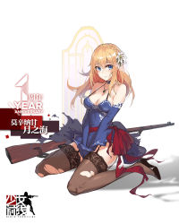 Rule 34 | bare shoulders, blonde hair, blue dress, blue eyes, blue gloves, blush, braid, breasts, brown thighhighs, choker, cleavage, crown braid, dress, dress tug, elbow gloves, flower, french braid, full body, garter straps, girls&#039; frontline, gloves, gun, hair between eyes, hair flower, hair ornament, high heels, highres, jewelry, lace, lace-trimmed legwear, lace trim, large breasts, long hair, mosin-nagant (girls&#039; frontline), mosin-nagant (moonlit ocean) (girls&#039; frontline), necklace, nightmaremk2, official alternate costume, official art, pendant, rifle, simple background, sitting, sniper rifle, solo, strap gap, sweatdrop, thighhighs, torn clothes, torn dress, wariza, weapon, white background