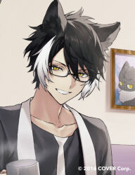Rule 34 | 1boy, animal ears, bespectacled, black hair, black jacket, black pants, black shirt, cat, copyright notice, crew neck, cup, glasses, grey cat, hair between eyes, holding, holding cup, holostars, indoors, jackal boy, jackal ears, jackal tail, jacket, kageyama shien, koyama (kageyama shien), lapels, looking at viewer, male focus, mug, multicolored hair, nakayama (kageyama shien), namakawa, necktie print, nekoyama shien, official art, pants, parted lips, photo (object), shawl lapels, shirt, short hair, smile, solo, steam, tail, two-tone hair, upper body, virtual youtuber, white hair, yellow eyes