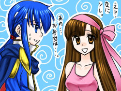 Rule 34 | 1boy, 1girl, 74, bow, brown eyes, brown hair, cape, daisy (fire emblem), fire emblem, fire emblem: genealogy of the holy war, flower, hair ribbon, headband, long hair, nintendo, pink bow, ribbon, seliph (fire emblem), smile, translation request