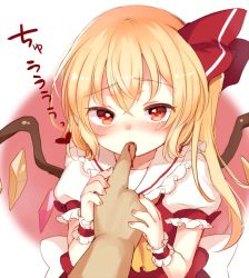 Rule 34 | 1girl, ascot, blonde hair, blood, blush, collarbone, crystal, feeding, finger sucking, flandre scarlet, frilled shirt collar, frilled sleeves, frills, hair between eyes, hair ribbon, hand grab, long hair, looking at viewer, nail polish, paragasu (parags112), pink background, pink nails, pov, puffy short sleeves, puffy sleeves, red eyes, red ribbon, red shirt, red skirt, ribbon, shirt, short sleeves, side ponytail, sketch, skirt, solo focus, touhou, upper body, vampire, white background, white sleeves, wings, wrist cuffs, yellow ascot