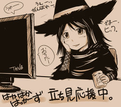 Rule 34 | 1girl, can, demon&#039;s souls, female focus, from software, hat, long hair, lowres, monitor, monochrome, robe, solo, tana (garyuh-chitai), witch hat, yuria the witch