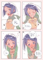 Rule 34 | 1girl, 4koma, :d, :o, ^^^, ^ ^, akamatsu ken, april fools, bent over, blue eyes, blue hair, blunt ends, blush, bob cut, breasts, casual, cherry blossoms, closed eyes, clothes writing, comic, commentary, covering own mouth, cowboy shot, drawstring, excited, falling petals, floating hair, flying sweatdrops, green hoodie, grin, hand to own mouth, happy, head tilt, highres, hood, hood down, hoodie, leaning forward, long hoodie, long sleeves, looking at viewer, love hina, maehara shinobu, multiple views, nervous, no pants, nose blush, numbered panels, open mouth, petals, pink background, raglan sleeves, raised eyebrows, short hair, simple background, small breasts, smile, speech bubble, surprised, sweat, sweatdrop, teeth, two-tone hoodie, upper body, upper teeth only, v arms, white background, worried, yellow hoodie