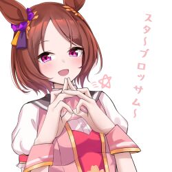 Rule 34 | 1girl, animal ears, blush, breasts, brown hair, commentary, hair ornament, herohero (higashi no dou), highres, horse ears, horse girl, looking at viewer, open mouth, portrait, purple eyes, sakura laurel (umamusume), school uniform, simple background, small breasts, solo, star (symbol), symbol-only commentary, tracen school uniform, umamusume, uniform, white background