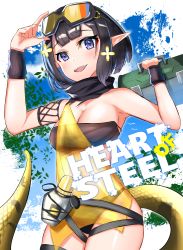 Rule 34 | 1girl, :d, absurdres, adjusting goggles, arknights, bandeau, bare arms, bare shoulders, black hair, blue eyes, blunt bangs, breasts, cleavage, commentary, cowboy shot, eunectes (arknights), goggles, goggles on head, hands up, highres, k@bu, looking at viewer, open mouth, pointy ears, see-through, short hair, smile, snake tail, solo, standing, strapless, tail, tube top, wristband