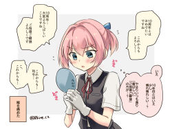 Rule 34 | black vest, blue eyes, collared shirt, commentary request, dress shirt, hand mirror, holding, holding mirror, kantai collection, looking at mirror, mirror, neck ribbon, pink hair, ponytail, r-king, red ribbon, ribbon, school uniform, shiranui (kancolle), shirt, short hair, short sleeves, translation request, twitter username, upper body, vest, white background, white shirt