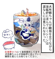 Rule 34 | 1girl, animal ears, bad id, bad pixiv id, blue eyes, blush, boat, chibi, cup, dog ears, dog tail, fang, fish (food), food, grey hair, hat, highres, in container, in cup, kaenuco, long hair, lava, mononobe no futo, nigirizushi, ocean, open mouth, parody, plate, ponytail, ribbon, smile, surfing, sushi, tail, terminator (series), terminator 2: judgment day, text focus, the terminator, thumbs up, touhou, translation request, water, watercraft, waves, yunomi
