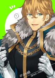 Rule 34 | 1boy, 2f sq, ?, armor, arthur pendragon (fate), blonde hair, blue eyes, breastplate, cape, chain, commentary request, fate/grand order, fate/prototype, fate (series), fur trim, gauntlets, green background, hair between eyes, looking away, looking to the side, male focus, parted lips, solo, speech bubble, spoken question mark, twitter username, upper body