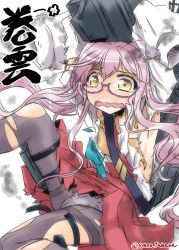 Rule 34 | 10s, 1girl, armpits, arms up, blush, glasses, jacket, kantai collection, looking at viewer, makigumo (kancolle), open mouth, pantyhose, pink hair, purple-framed eyewear, skirt, skirt set, sleeves past wrists, solo, takana shinno, torn clothes, torn pantyhose, wavy mouth, yellow eyes