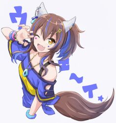Rule 34 | 1girl, animal ears, arm up, bead bracelet, beads, blue nails, blue shirt, bracelet, breasts, brown hair, claw pose, clothing cutout, cropped torso, daitaku helios (umamusume), fang, grey background, highres, horse ears, horse girl, horse tail, jewelry, long hair, looking at viewer, multicolored hair, necklace, off-shoulder shirt, off shoulder, one eye closed, open mouth, sangria (sangria69), shirt, short sleeves, side ponytail, simple background, skin fang, small breasts, solo, tail, tied shirt, two-tone hair, umamusume, upper body, yellow eyes