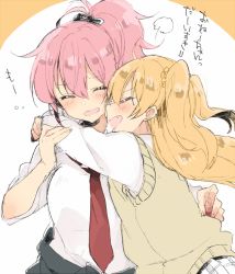 Rule 34 | 10s, 2girls, :d, bad id, bad pixiv id, blonde hair, blush, closed eyes, clothes around waist, dress shirt, earrings, fang, hug, idolmaster, idolmaster cinderella girls, jacket, jacket around waist, jewelry, jougasaki mika, jougasaki rika, long hair, long sleeves, mope, multiple girls, necktie, open mouth, pink hair, red necktie, school uniform, shirt, siblings, sisters, smile, sweater vest, teeth, translated, two side up, upper body, white background, white shirt
