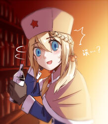 Rule 34 | 1girl, a bao, alcohol, blonde hair, blue eyes, bottle, chinese text, girls&#039; frontline, hat, looking at viewer, ppsh-41 (girls&#039; frontline), solo