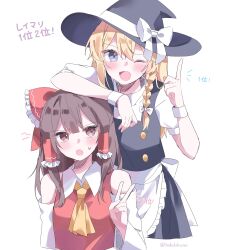 Rule 34 | 2girls, apron, arm on another&#039;s head, ascot, black skirt, black vest, blonde hair, blue eyes, blush, bow, braid, brown eyes, brown hair, commentary request, detached sleeves, frilled bow, frilled hair tubes, frills, hair bow, hair tubes, hakurei reimu, hat, hat bow, hidukihumi, highres, index finger raised, kirisame marisa, long hair, multiple girls, one eye closed, open mouth, red bow, short sleeves, side braid, simple background, single braid, skirt, smile, sweatdrop, touhou, translation request, twitter username, v, vest, waist apron, white background, white bow, witch hat, yellow ascot