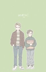 Rule 34 | 2boys, aged down, blonde hair, brothers, brown hair, cereal box, dean winchester, full body, green eyes, hand in pocket, height difference, highres, korean text, male focus, multiple boys, sam winchester, short hair, siblings, simple background, supernatural (tv series), translation request, tripleace333