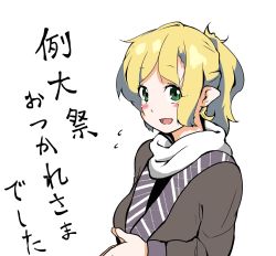 Rule 34 | 1girl, :d, blonde hair, blush, green eyes, happy, highres, kitsune (koma), koma kitsune (kururito), looking at viewer, mizuhashi parsee, open mouth, own hands together, pointy ears, ponytail, robe, scarf, smile, solo, touhou