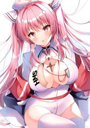 Rule 34 | 1girl, :o, absurdres, azur lane, blush, breasts, center opening, cleavage, commentary request, dress, gloves, hair ornament, half gloves, hat, heart, heart-shaped pupils, highres, id card, large breasts, long hair, looking at viewer, nenobi (nenorium), nurse, nurse cap, perseus (azur lane), perseus (unfamiliar duties) (azur lane), pink eyes, pink gloves, pink hair, solo, symbol-shaped pupils, thighhighs, twintails, very long hair, white hat, white thighhighs