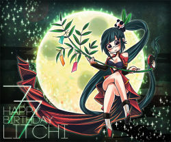 Rule 34 | 1girl, arc system works, black hair, blazblue, blazblue: calamity trigger, character name, glasses, happy birthday, lao jiu, crossed legs, litchi faye ling, long hair, moon, official art, sitting, solo