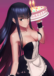 Rule 34 | 10s, 1girl, absurdres, apron, artist name, bare arms, bare shoulders, birthday cake, black dress, black eyes, black hair, blunt bangs, breasts, cake, cleavage, collarbone, dress, food, frills, highres, kill la kill, kiryuuin satsuki, large breasts, long hair, looking at viewer, maid, maid apron, nuwangyang (930426), signature, simple background, smile, solo, very long hair, wristband
