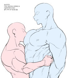 Rule 34 | 2boys, abs, bara, from side, height difference, korean commentary, korean text, large pectorals, male focus, multiple boys, muscular, muscular male, nipples, original, pectorals, poses, puffy chest, sibi2028, standing, sucking male nipple, sucking male nipple (sibi2028), translation request, yaoi