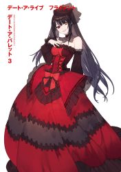 Rule 34 | 1girl, arm behind back, asymmetrical hair, black hair, black hat, breasts, choker, clock eyes, copyright name, date a live, detached sleeves, dress, gothic lolita, grin, hat, head tilt, heterochromia, highres, lolita fashion, long dress, long hair, lossy-lossless, medium breasts, noco (adamas), novel illustration, official art, red dress, red eyes, see-through, smile, solo, standing, symbol-shaped pupils, tokisaki kurumi, twintails, yellow eyes