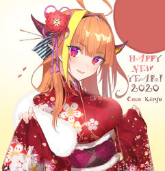 Rule 34 | 1girl, ahoge, akeome, bow, character name, checkered clothes, checkered kimono, dragon girl, dragon horns, english text, fang, happy new year, hololive, horn bow, horn ornament, horns, japanese clothes, kimono, kiryu coco, looking at viewer, new year, obi, orange hair, pointy ears, red eyes, sash, skin fang, smile, solo, virtual youtuber, yaman